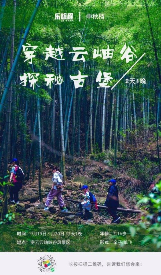 命运骰子