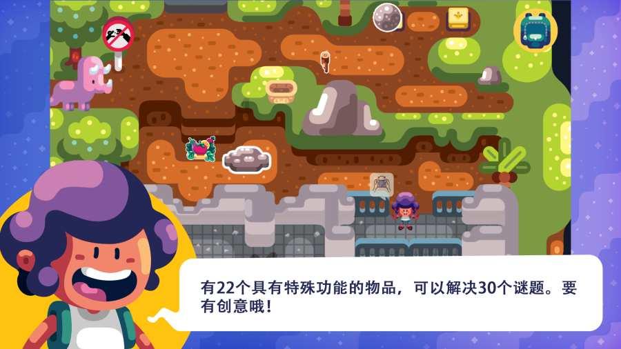 春雨直播app