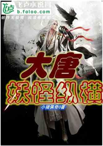 芭蕾舞