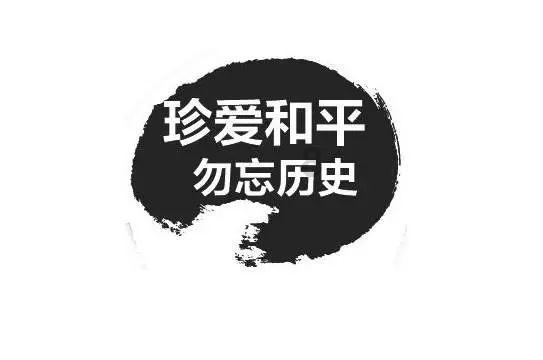 《谁是卧底》的题目有哪些？游戏画面