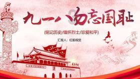 还要继续追吗？游戏画面