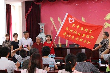 填满红色选关版