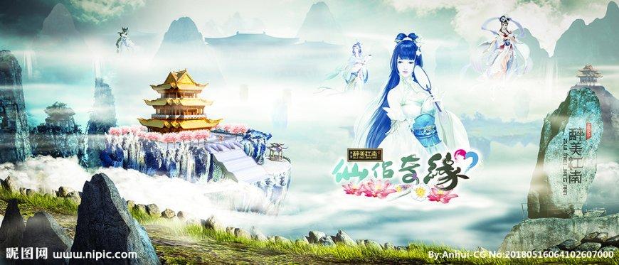 my+friend+likes+doing+sports对不对？游戏画面